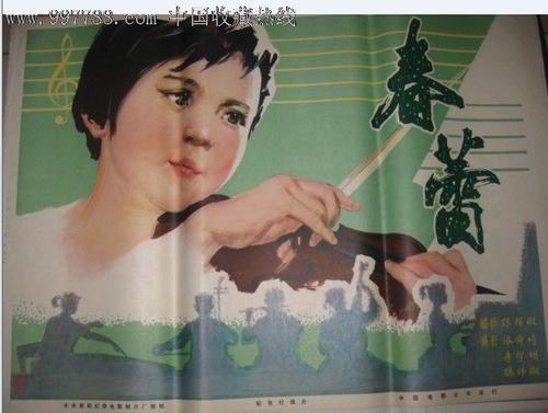 奥本大学蒙哥马利分校graduation certificate